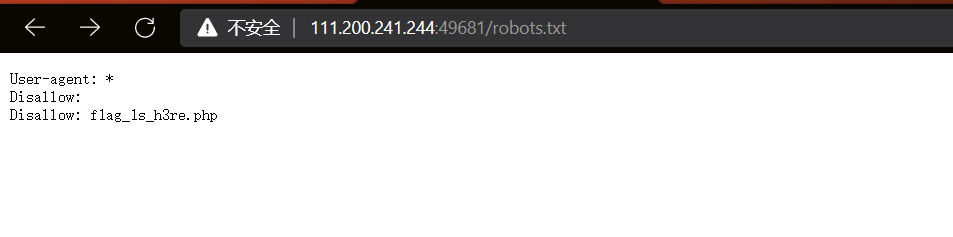 image-20210808182214125