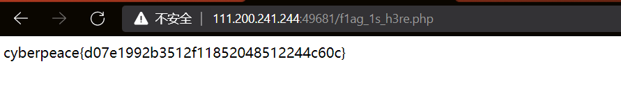 image-20210808182313373