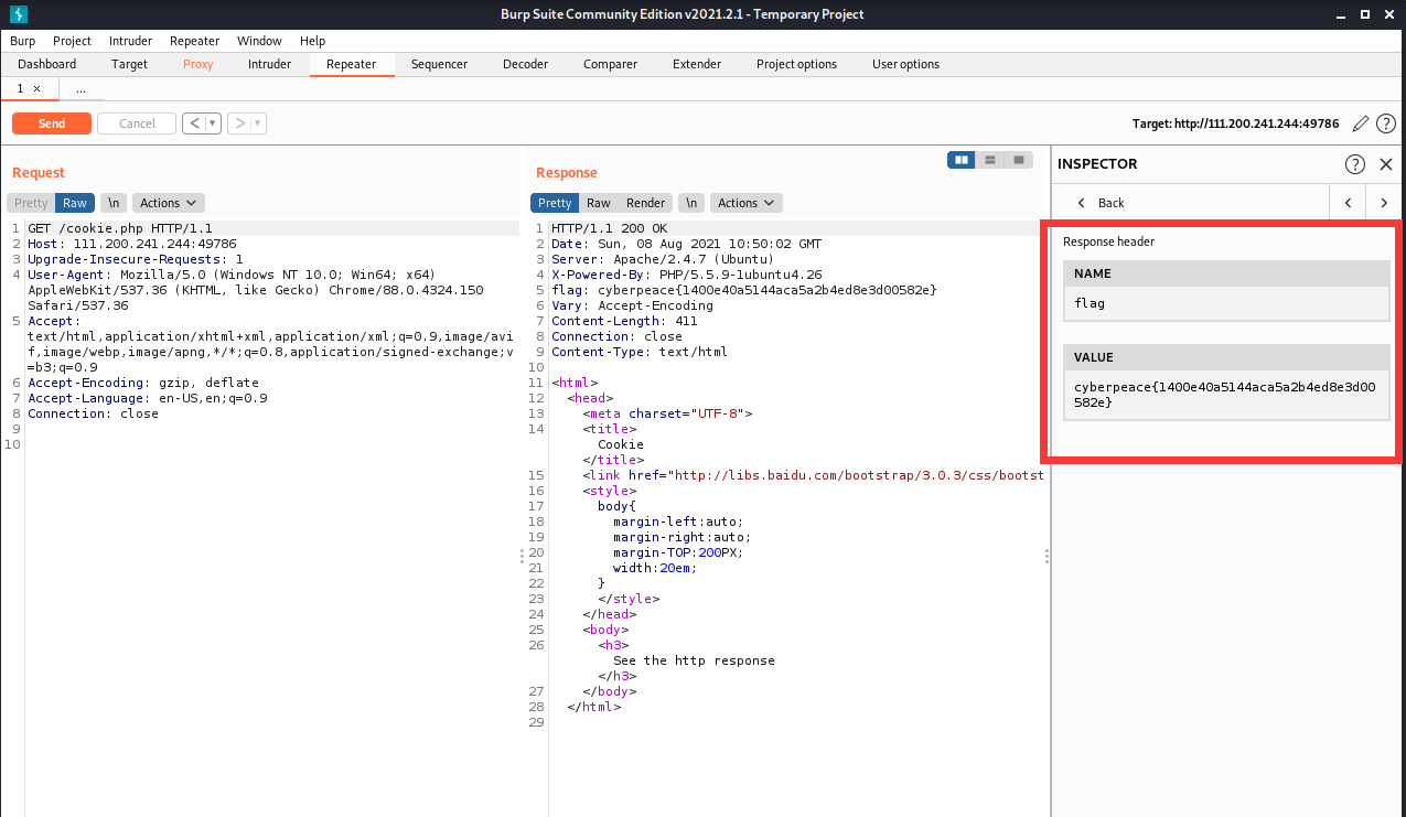 image-20210808185210329